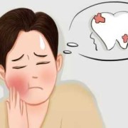 孕期晚上牙痛怎么办（半夜牙疼的睡不着怎么办）