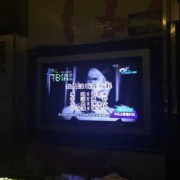 怀孕可以唱ktv吗,孕期ktv会不会伤害到宝宝