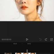 剪映里如何让图片里的小孩动起来,如何让胎儿动一动
