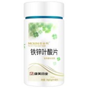 孕期补锌（孕期补锌有什么用）