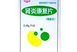 五个月宝宝肾炎吃什么药,胎儿肾炎产检可以查出来吗