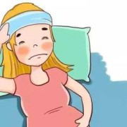 孕期总感冒怎么办（孕妇感冒了怎么办啊）