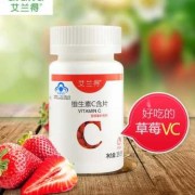 孕期可以吃维生素c片吗（孕期可以吃维生素c片吗）