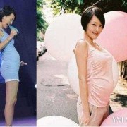 杨幂孕期照片（杨幂孕期照片高清）