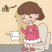孕期便秘屁多（孕期便秘屁多是怎么回事儿）