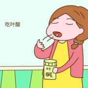 孕期吃叶酸吐（孕妇叶酸补多了，会不会导致失眠）