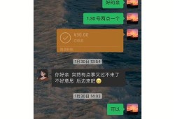 月经期老公怎是和我吵架,每次我都被气哭半天,这下去我身体会不会出现问题,孕晚期生气对胎儿影响大吗