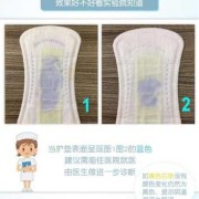引起孕中期出血的原因有哪些呢？为什么在怀孕中期会出现这个呢,孕中期出血对胎儿影响大吗