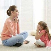 胎儿能听懂妈妈说话吗（1岁宝宝能听懂妈妈的话吗）
