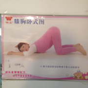 宝宝练习趴着抬头翻过来怎么翻,胎儿趴着怎么让转身姿势