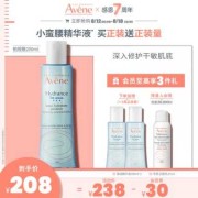孕期雅漾（孕期雅漾护肤品可以用吗）
