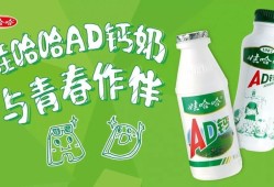 在怀孕期间可以喝营养快线吗？我特别喜欢喝这种酸酸甜甜的东西,易受孕期是指选择题