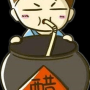早孕期间可以吃醋吗（早孕期间可以吃醋吗有影响吗）
