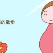 如何增加胎儿氧气（如何增加胎儿氧气量）