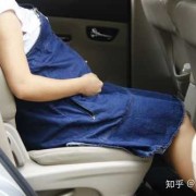 怀孕期间可以坐车吗（怀孕初期可以长时间坐车吗）