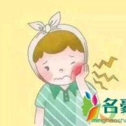 不知道自己怀孕了，刚去牙科拔牙了还打了麻药，对胎儿有影响吗,孕期拔牙打了麻药头晕还能继续拔牙吗