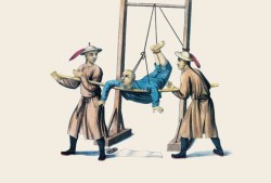 古代针对妇女有哪些刑罚,女人什么是受孕期呢