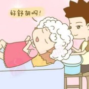 孕晚期，弯腰洗头会影响胎儿吗,孕妇弯腰洗头对胎儿有影响吗视频