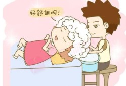 孕晚期，弯腰洗头会影响胎儿吗,孕妇弯腰洗头对胎儿有影响吗视频