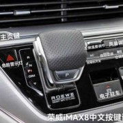 efw是胎儿的什么意思（efw是胎儿的什么意思）