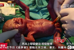 为什么怀孕二十九周胎儿都不动,怀孕二十九周胎儿发育情况如何
