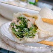 孕期吃什么馅的饺子好（孕期吃什么馅的饺子好?）
