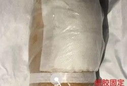 孕期阴部肿（孕期阴部肿胀如何使用硫酸镁敷）