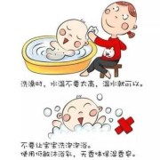 孕期如何避免宝宝湿疹（孕晚期湿疹严重怎么办）