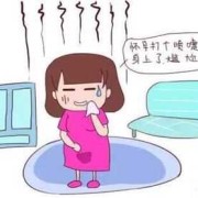 怀孕以后打喷嚏就漏尿是怎么回事,孕期打喷嚏漏尿是什么原因