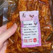 孕期吃辣条（孕期吃辣条对胎儿有影响吗）