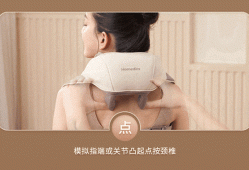 孕期肩膀疼（孕妇可以做肩颈疏通吗？怀孕七个月多了，感觉肩部很不舒服的了）