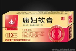 康妇软膏孕妇能用吗,孕期外用药物会导致胎儿畸形吗