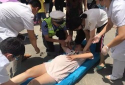 交通追尾事故造成孕妇受伤处理流程及赔偿具体标准,判官闻时孕期受伤