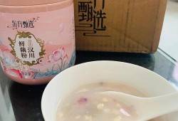 孕期吃藕粉（东方甄选藕粉孕妇能吃吗）