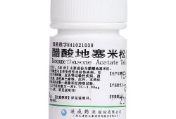 地塞米松 胎儿（地塞米松胎儿肺成熟作用）
