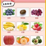 孕妇吃东西后感觉甜是怎么回事,孕期喜欢吃甜食是生男孩女孩宝妈