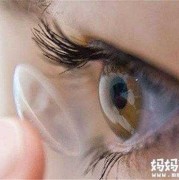 孕期戴美瞳（孕期戴美瞳对胎儿有影响吗）