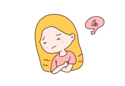 孕期胸涨痛（怀孕四个月胸胀痛，孕期乳房胀痛怎么办）