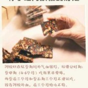 怀孕期间能不能吃阿胶（怀孕期间能不能吃阿胶糕）