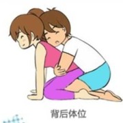 怀孕期间可以做爱吗（怀孕期间夫妻可以同床吗）