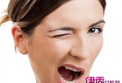 孕后期上火严重对胎儿（孕妇上火后牙龈肿痛如何快速消肿）