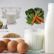 孕期吃什么补钙最快（孕期吃什么补钙最快最有效）