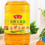 吃瓜子对胎儿有好处吗（孕妇吃玉米油还是葵花籽油好）