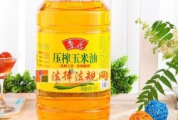 吃瓜子对胎儿有好处吗（孕妇吃玉米油还是葵花籽油好）