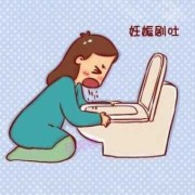 孕期吐的厉害（怀孕一直呕吐怎么办）