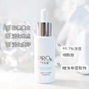 备孕期化妆品（olay淡斑小白瓶备孕可以用吗）