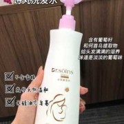 孕妈妈可以用的洗发水,孕期头发毛躁怎么办