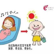 护胎儿（孩子特别护着自己的东西怎么办）