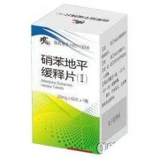 孕妇能吃硝苯地平片降压吗,孕期吃什么降压药