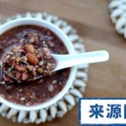 孕期消化不好（孕妇吃什么可以帮助胃消化）